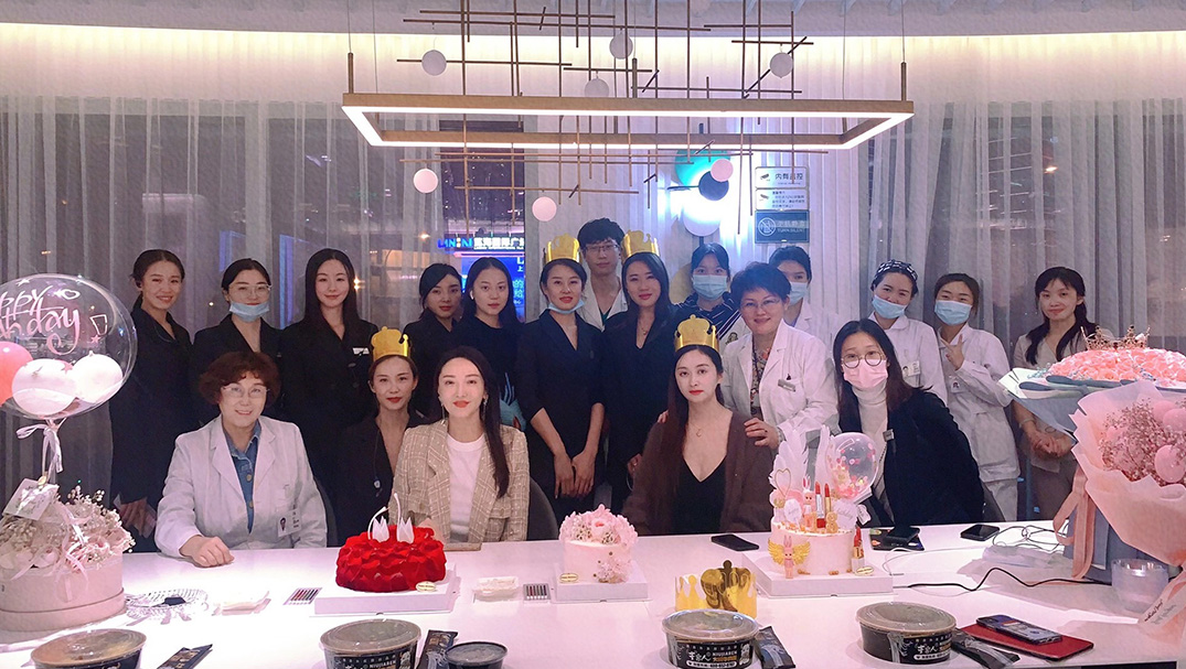 员工生日会