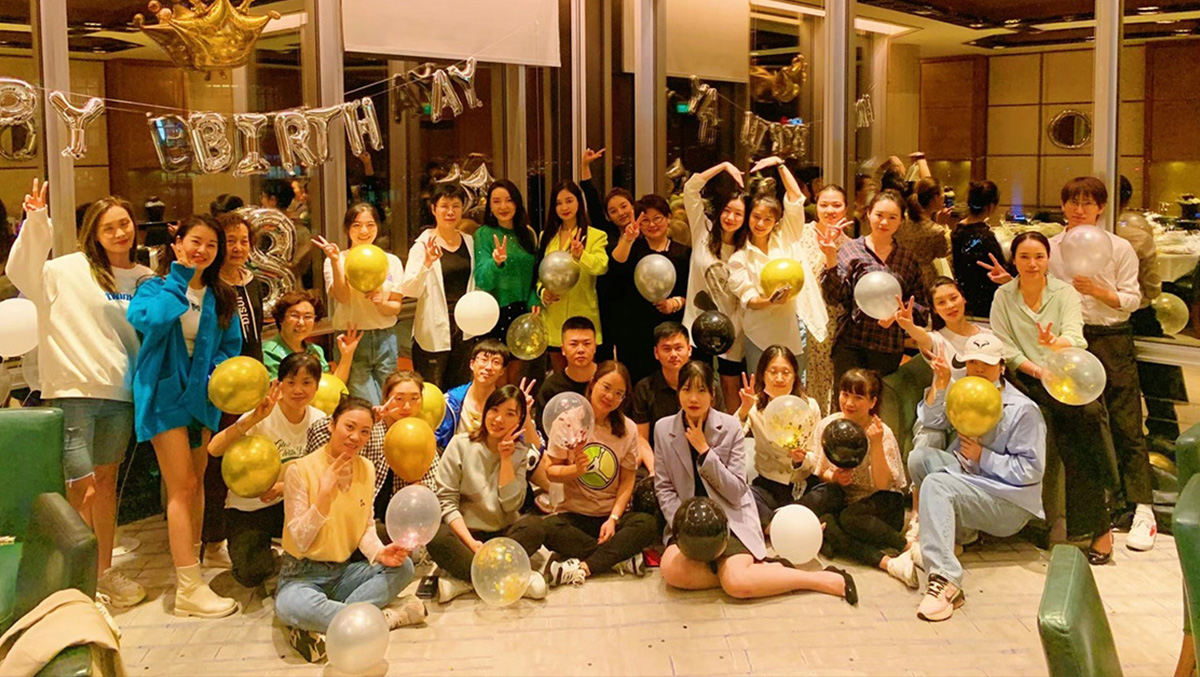 年终晚宴暨第四季度员工生日会