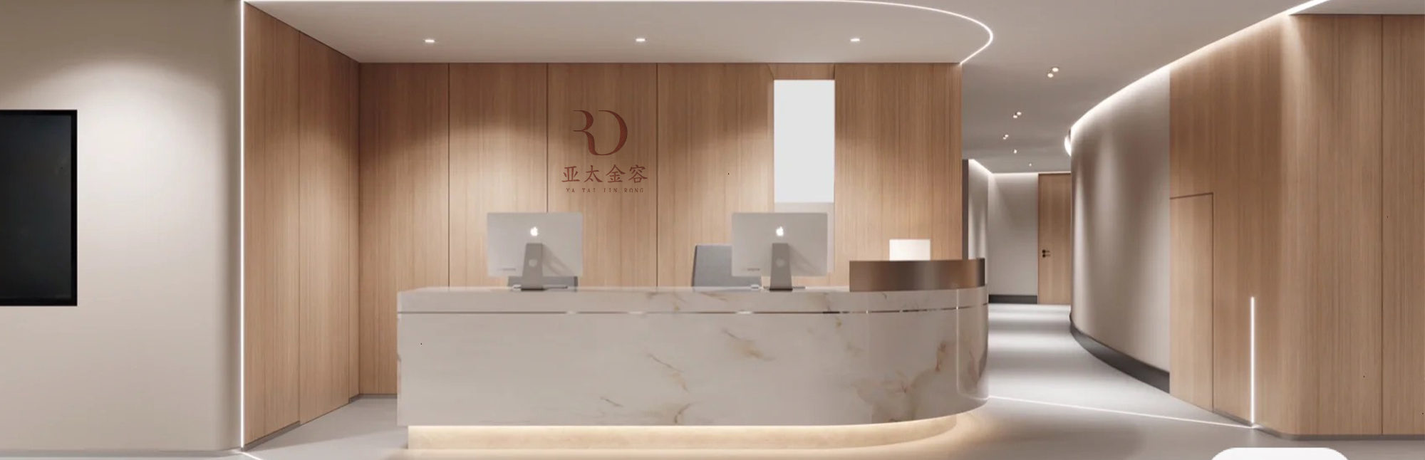 苏州分院