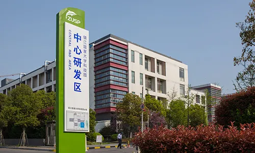 亚太金容香港再生医学研究院 