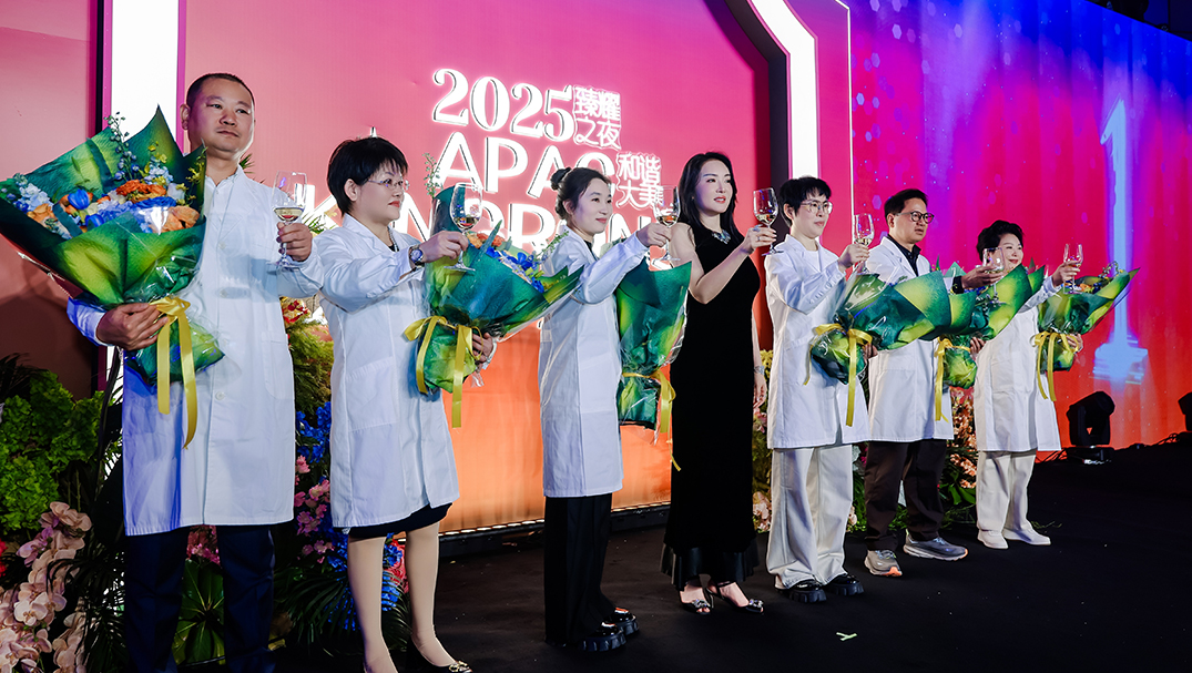 金容雅荟•星光盛典